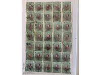 Lot-35 stamps-Ferdinand-1901-5th cent.