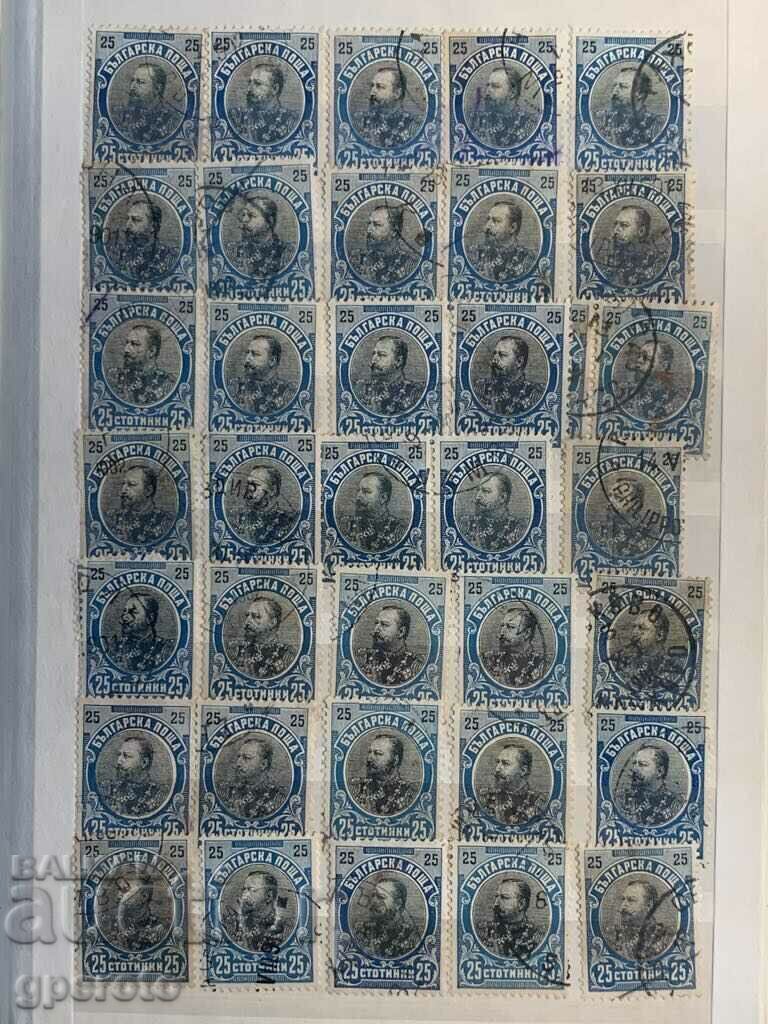 Lot-35 stamps-Ferdinand-1901-25th cent. Lot-35 stamps-Ferdinand-1901-25th cent.