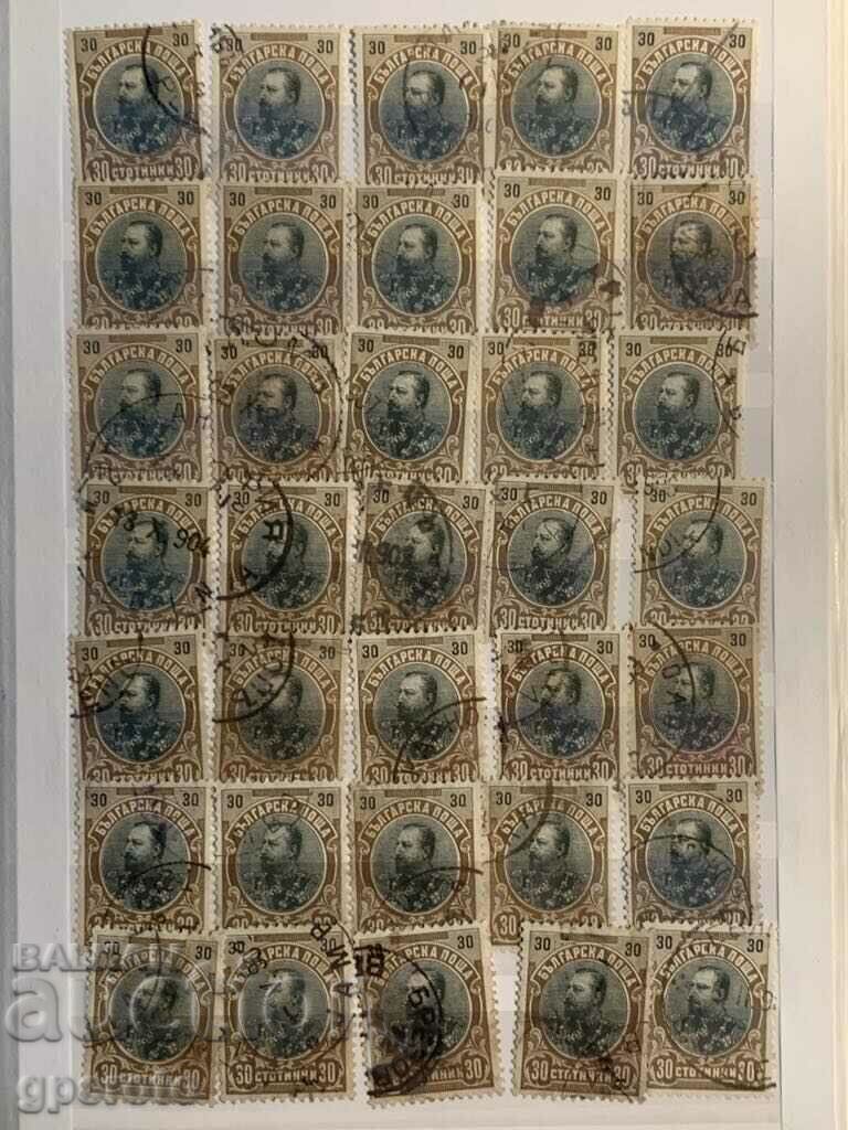 Lot-35 stamps-Ferdinand-1901-30th cent.