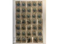 Lot-35 stamps-Ferdinand-1901-30th cent.