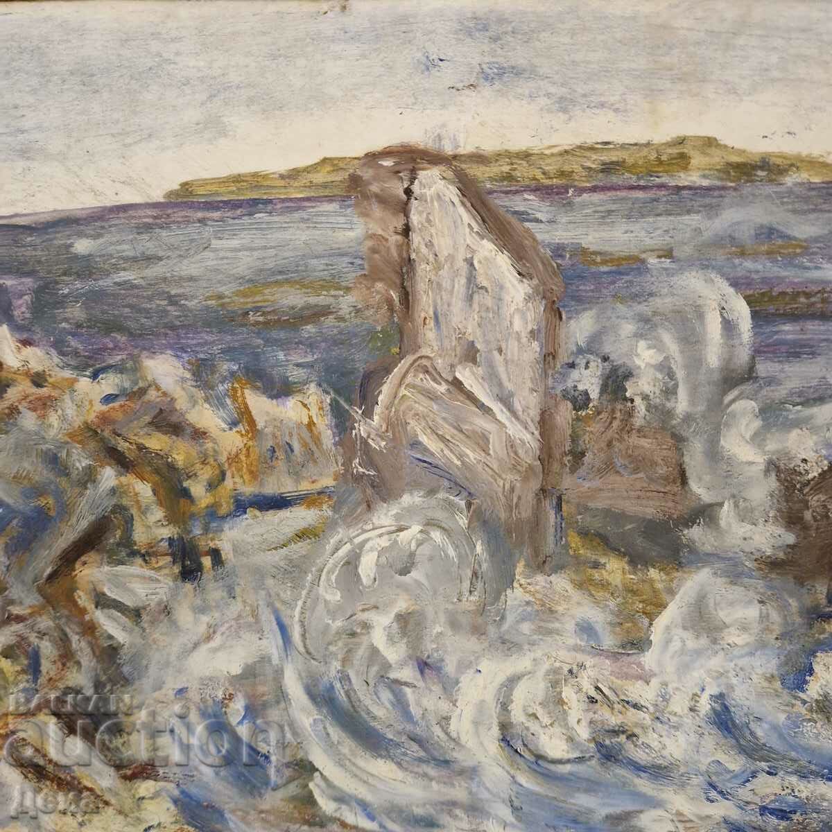 Auction  L. Surovikov painting