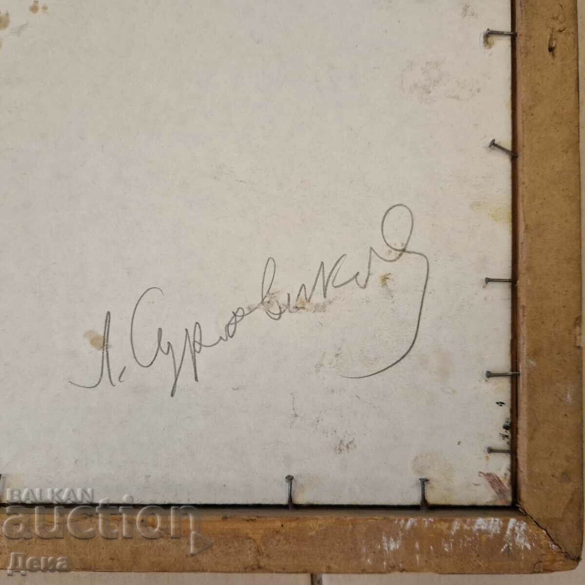 L. Surovikov painting - 7