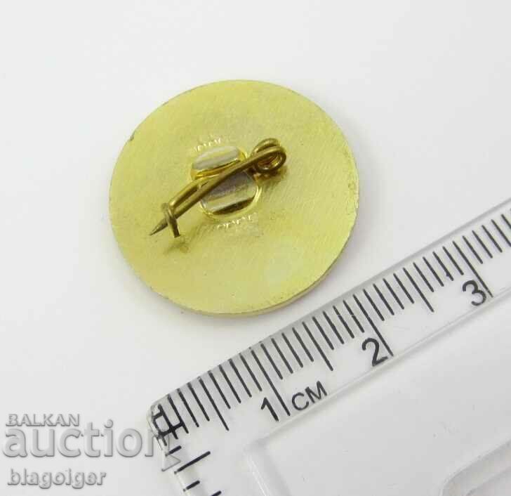 ARZ "IVAN CHUKOV" - PRIMUL cu preț 13.99 BGN | € 7.15 ARZ "IVAN CHUKOV" - PRIMUL cu preț 13.99 BGN | € 7.15