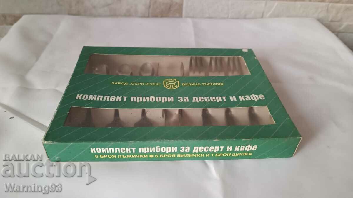 Δημοπρασία Σετ κουταλάκια καφέ + λαβίδες ζάχαρης - Hammer and Sickle Factory