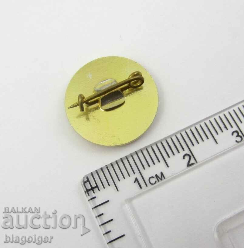 KIPP AGROPROMPROJECT-ADVERTISING BADGE with price 1.00 BGN | € 0.51