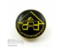 KIPP AGROPROMPROJECT-ADVERTISING BADGE