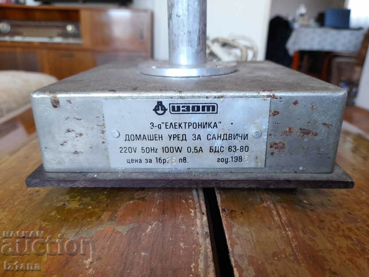 Old Izot Hot Dog Sandwich Maker with price 65.00 BGN | € 33.23 Old Izot Hot Dog Sandwich Maker with price 65.00 BGN | € 33.23