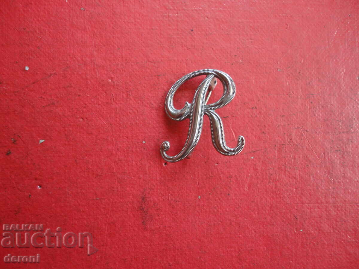 brooch 81 with price 10.00 BGN | € 5.11 brooch 81 with price 10.00 BGN | € 5.11