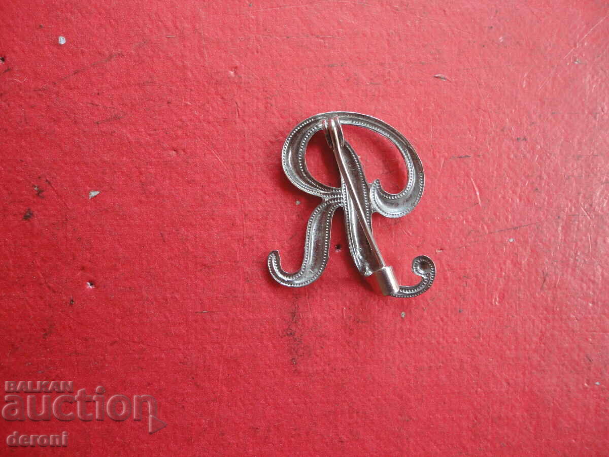 Auction brooch 81 Auction brooch 81