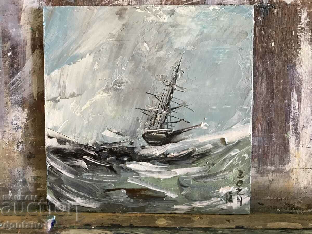 Seascape - Small oil painting - Ship at sea