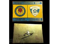 football sign old badge - Spartak Varna