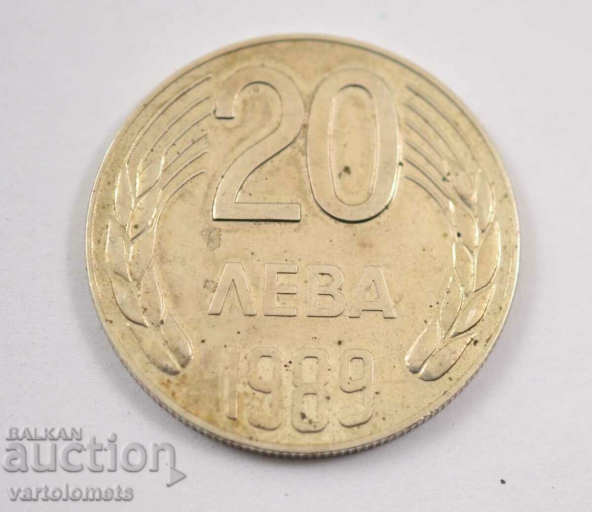 20 leva 1989 - Bulgaria› People's Republic