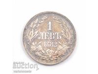 1 Lev 1882 - Bulgaria › Principatul Bulgariei