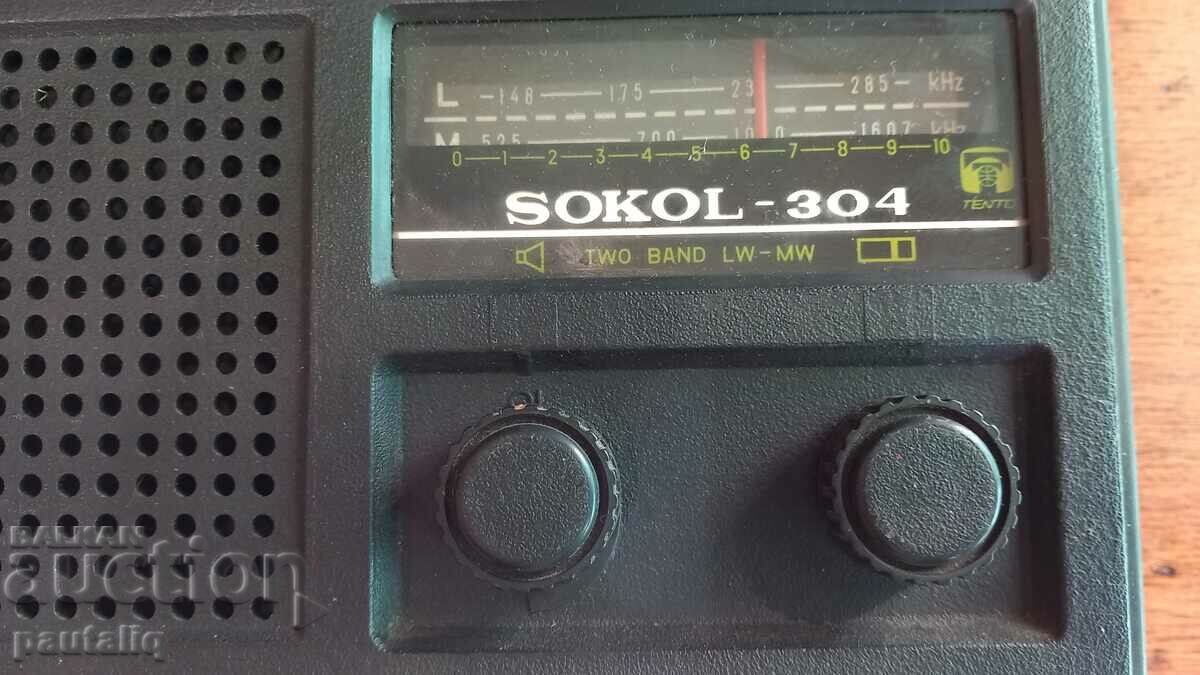 TRANSISTOR FALCON -304 with price 10.00 BGN | € 5.11