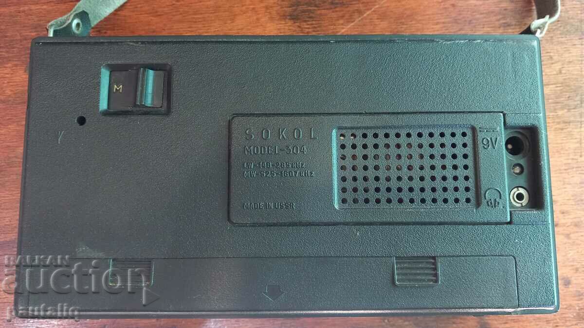 Auction  TRANSISTOR FALCON -304