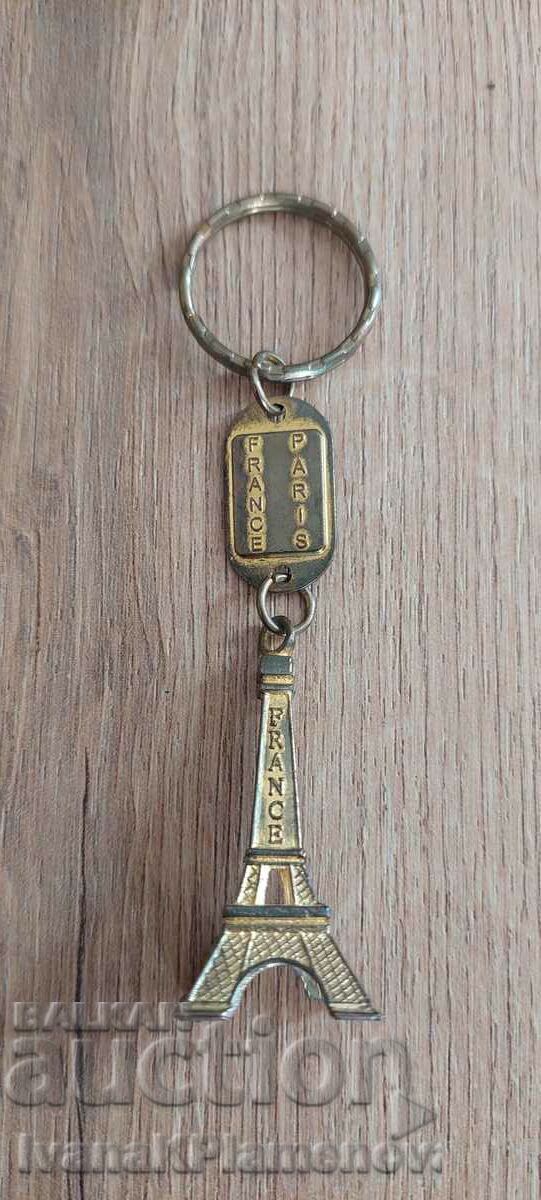 Licitație Suvenir Paris Franța