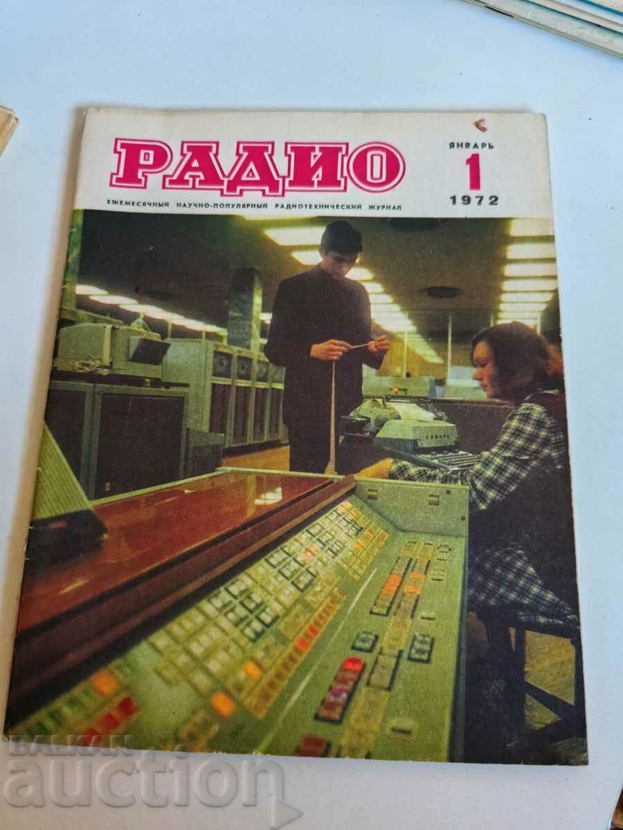 domeniu 1972 REVISTA RADIO URSS LIMBA RUSĂ