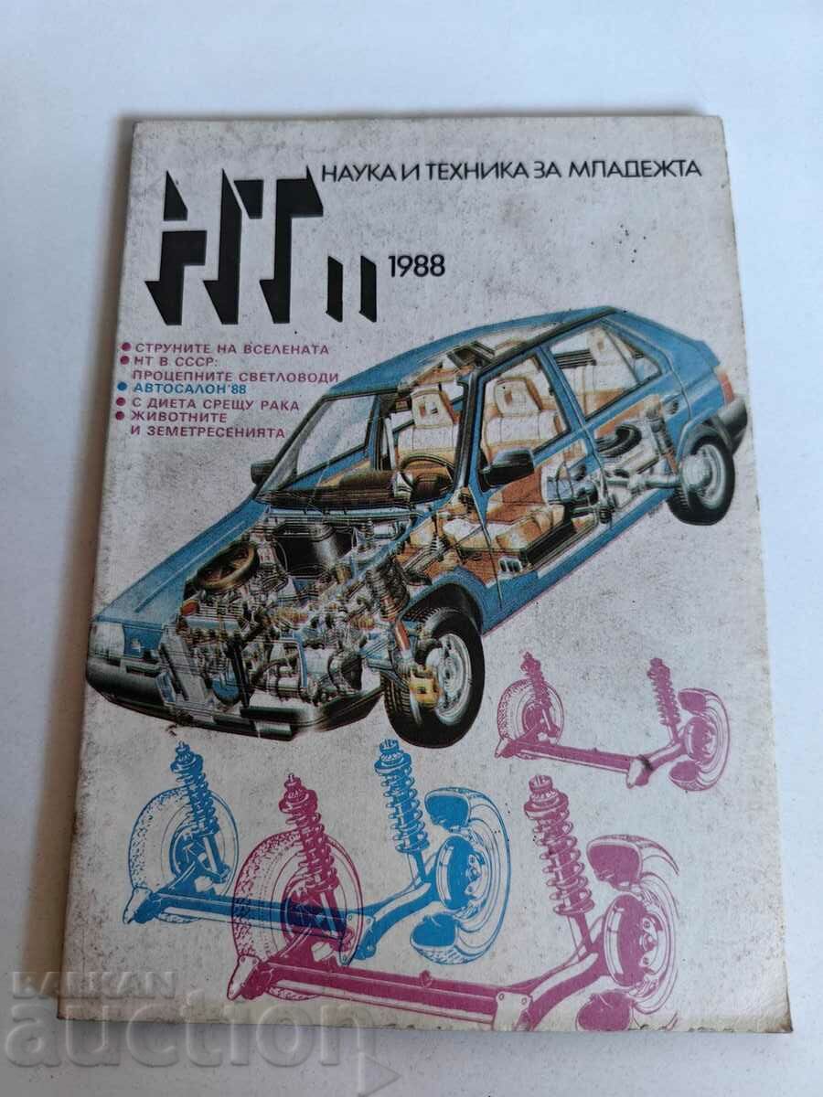 polevche 1988 SOC REVISTA ŞTIINŢĂ ŞI TEHNOLOGIE PENTRU TINERET