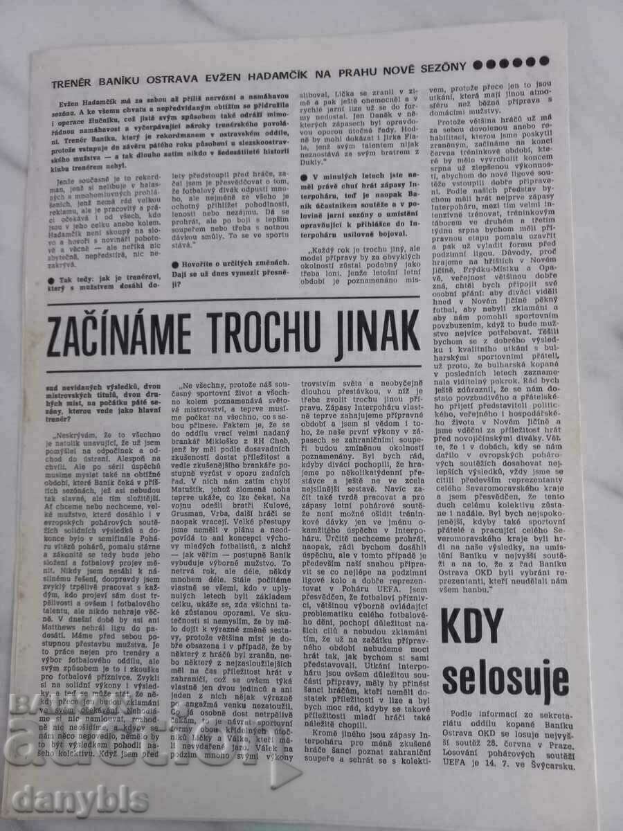 Delivery of Football program - Banik Ostrava - Chernomorets Burgas 1982 Delivery of Football program - Banik Ostrava - Chernomorets Burgas 1982