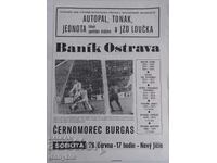 Πρόγραμμα ποδοσφαίρου - Banik Ostrava - Chernomorets Burgas 1982