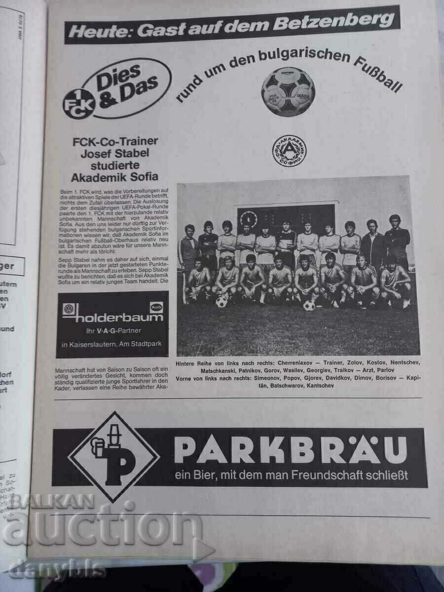 Program de fotbal - Kaiserslautern - Academic Sofia cu preț € 16.00 | 31.29 BGN