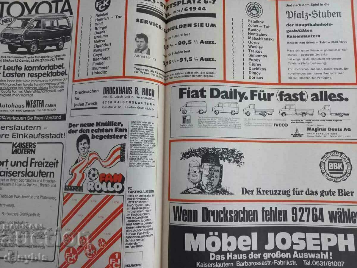 Auction Football program - Kaiserslautern - Academic Sofia Auction Football program - Kaiserslautern - Academic Sofia