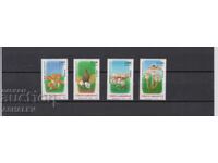 1994 Flora Mushrooms Mi 3032-35** TURKEY