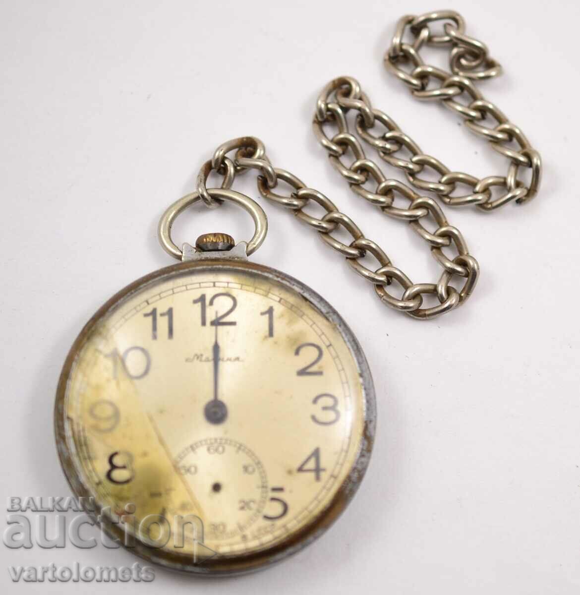 MOLNIJA MOLNIJA pocket watch - not working