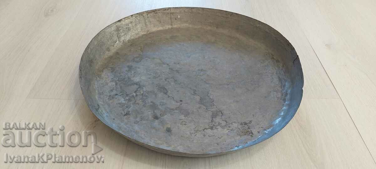 Copper tray 42 cm with price 50.00 BGN | € 25.56 Copper tray 42 cm with price 50.00 BGN | € 25.56