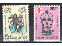 1979. Belgia. Crucea Rosie.