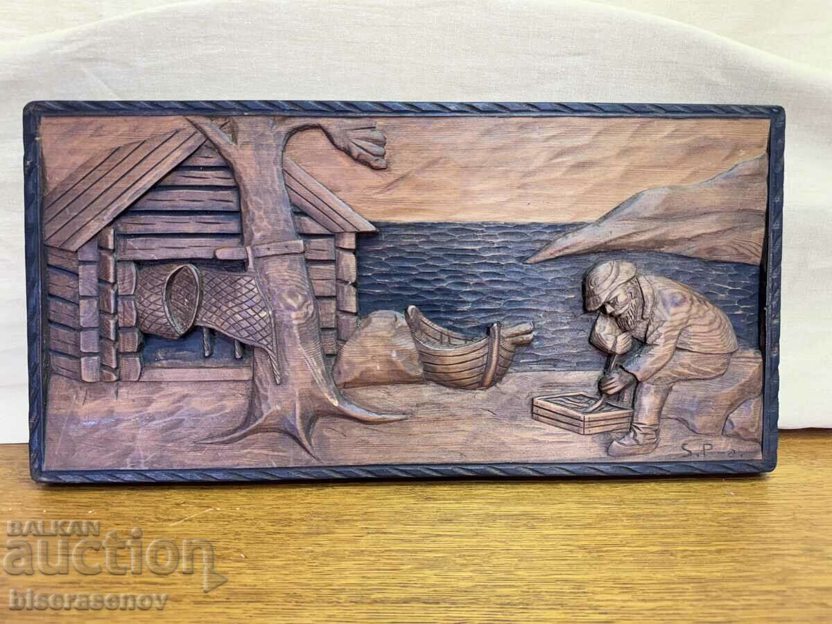 Author's wood carving