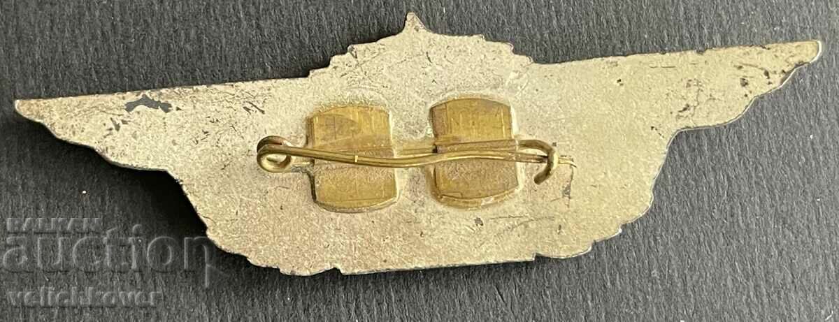 38456 Σήμα στρατιωτικών προσόντων Βουλγαρία Ανταλλακτικά τανκ ΜΑΪΟΣ με τιμή 15.00 BGN | € 7.67