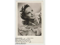 old Postcard actress MARIA SCHELL /24594