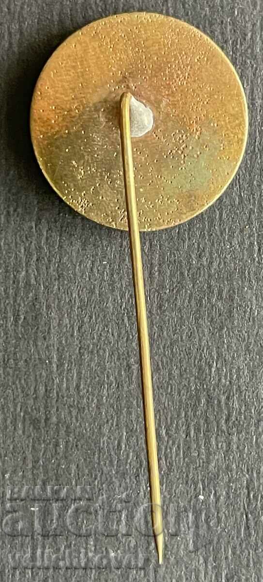 38462 Bulgaria sign MZHP Ministry of Agriculture and Food with price 3.00 BGN | € 1.53 38462 Bulgaria sign MZHP Ministry of Agriculture and Food with price 3.00 BGN | € 1.53