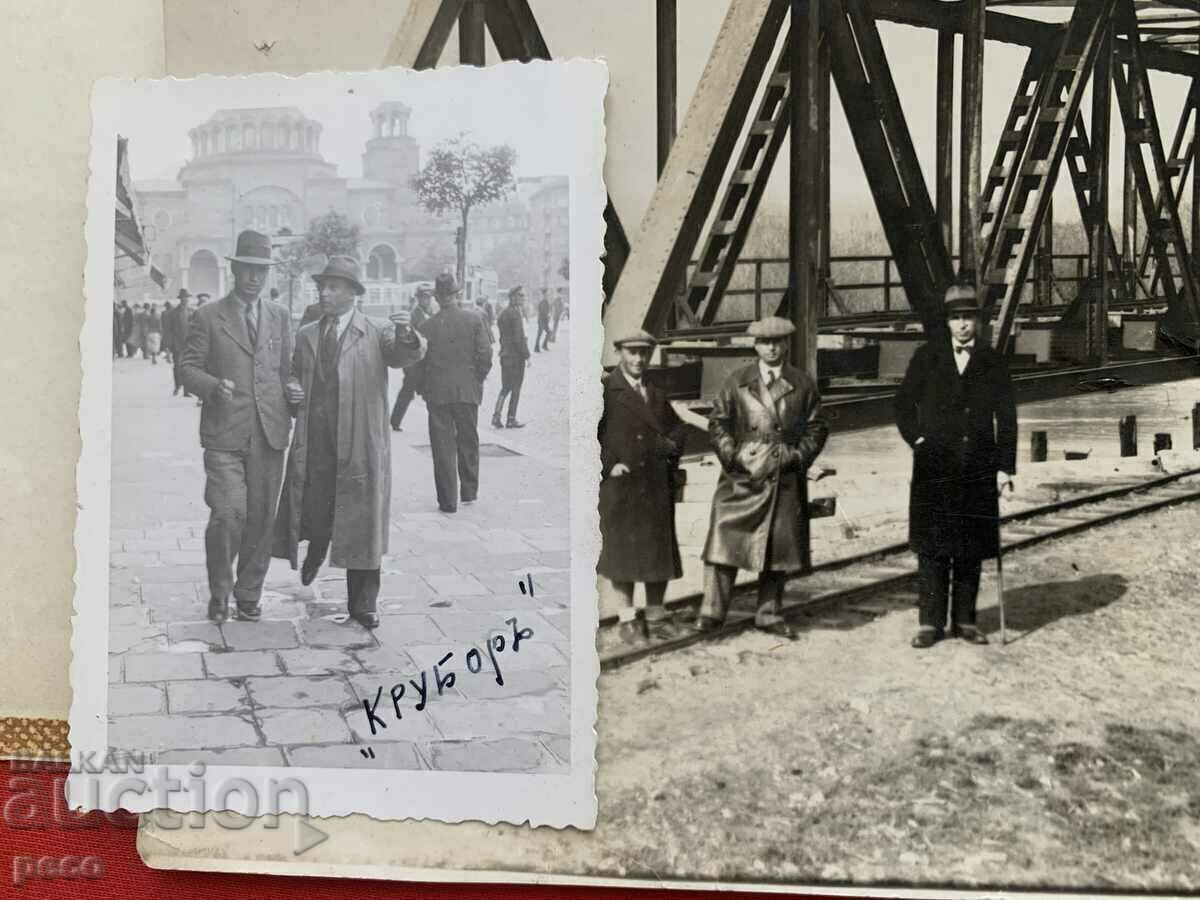 Σεισμός του Τσιρπάν "DIPOZE" Μιχαήλοβο-Ρακόφσκι - 7 Σεισμός του Τσιρπάν "DIPOZE" Μιχαήλοβο-Ρακόφσκι - 7