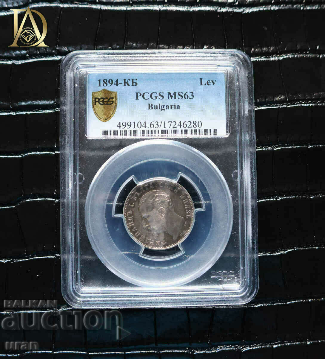 Auction 1 Lev 1894 MS63 PCGS Auction 1 Lev 1894 MS63 PCGS