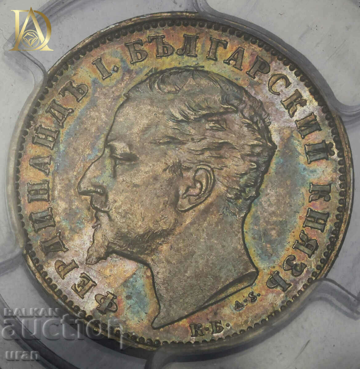 1 лев 1894 MS63 PCGS