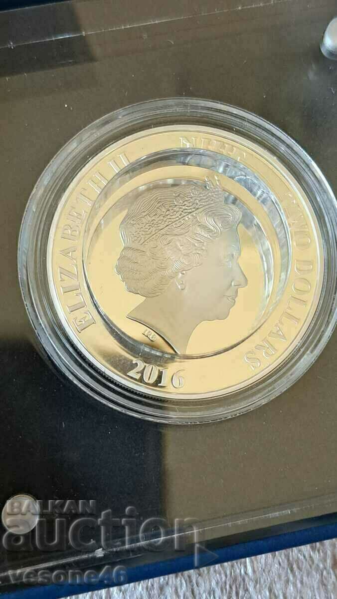 Year of the Monkey Silver Coin with price 280.00 BGN | € 143.16