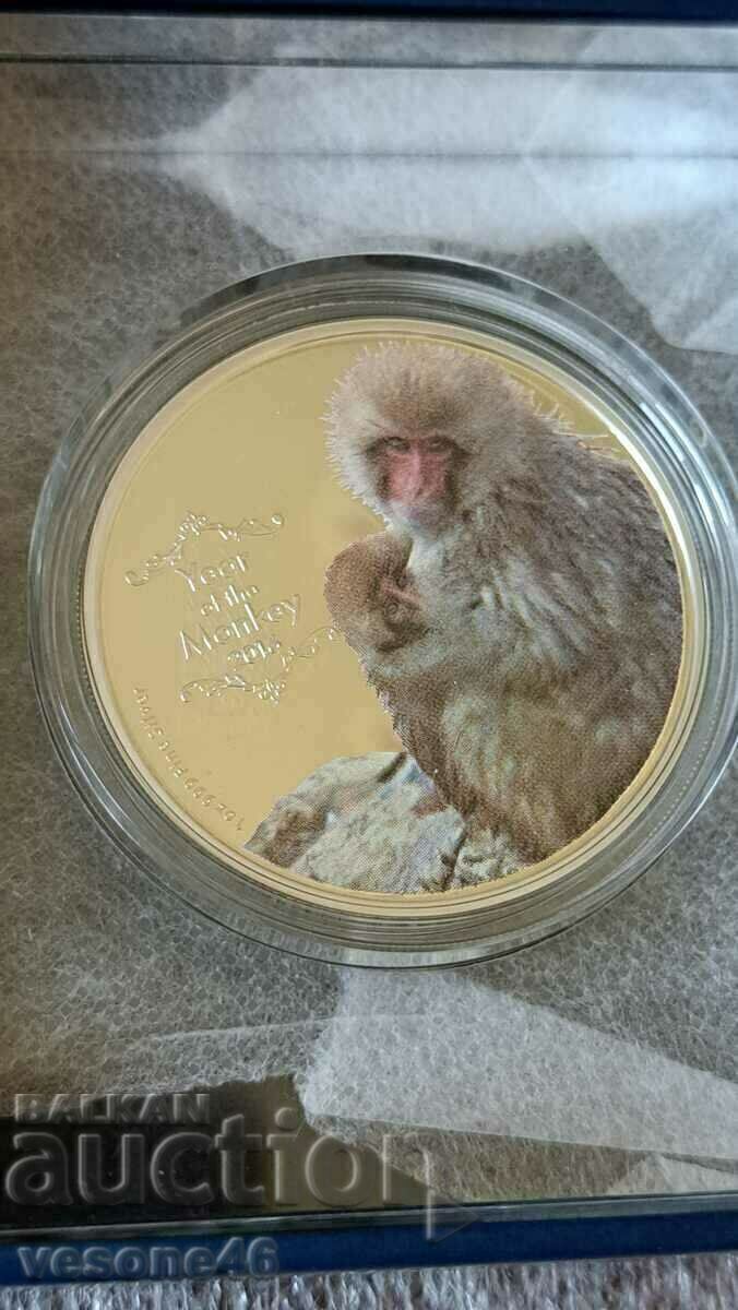 Сребърна монета "Година на маймуната"