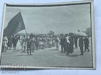 Fotografia #8 Macedonia citește Voievozi probabil Hurriet 1908