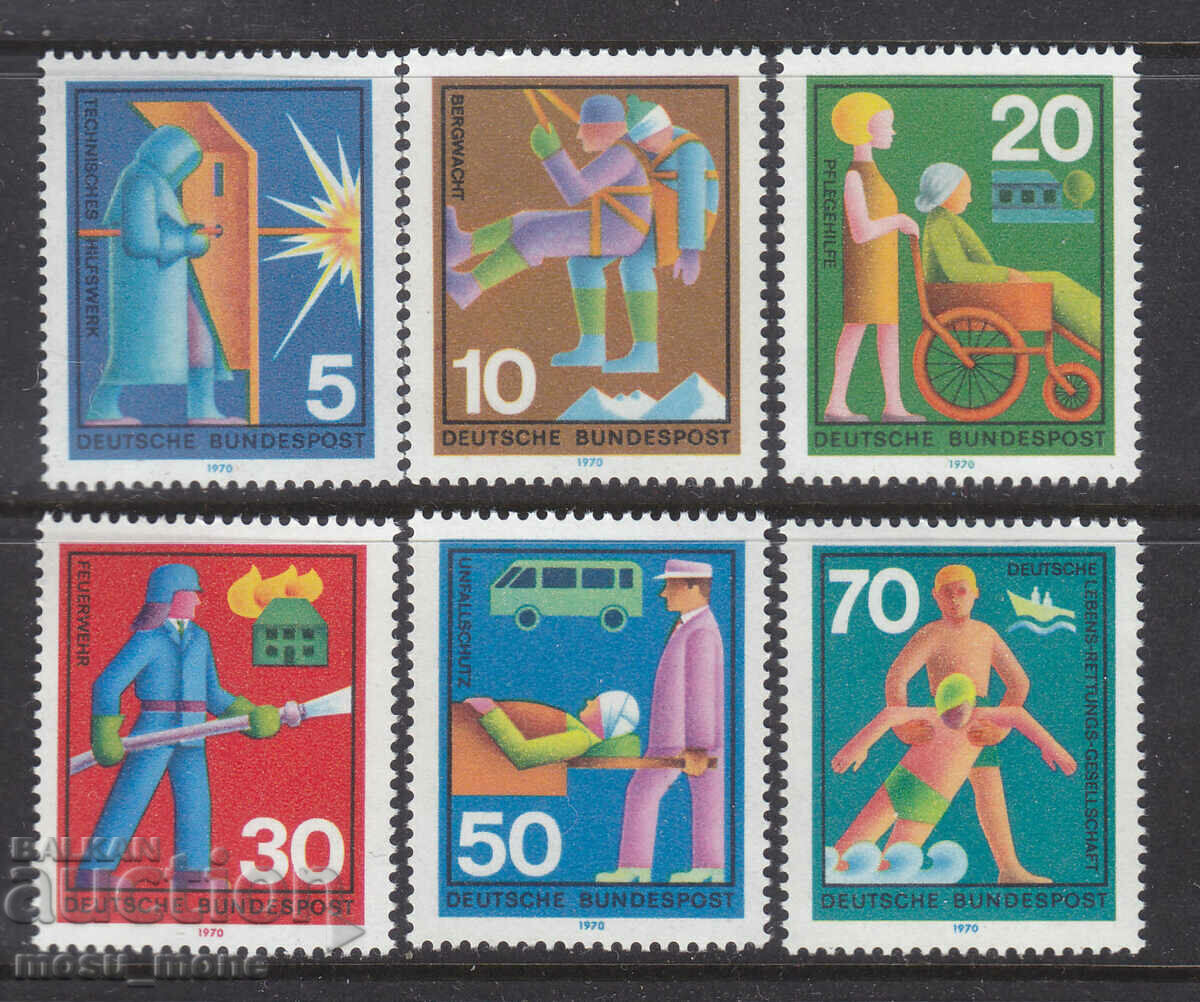 Germany 1970 Germany 1970