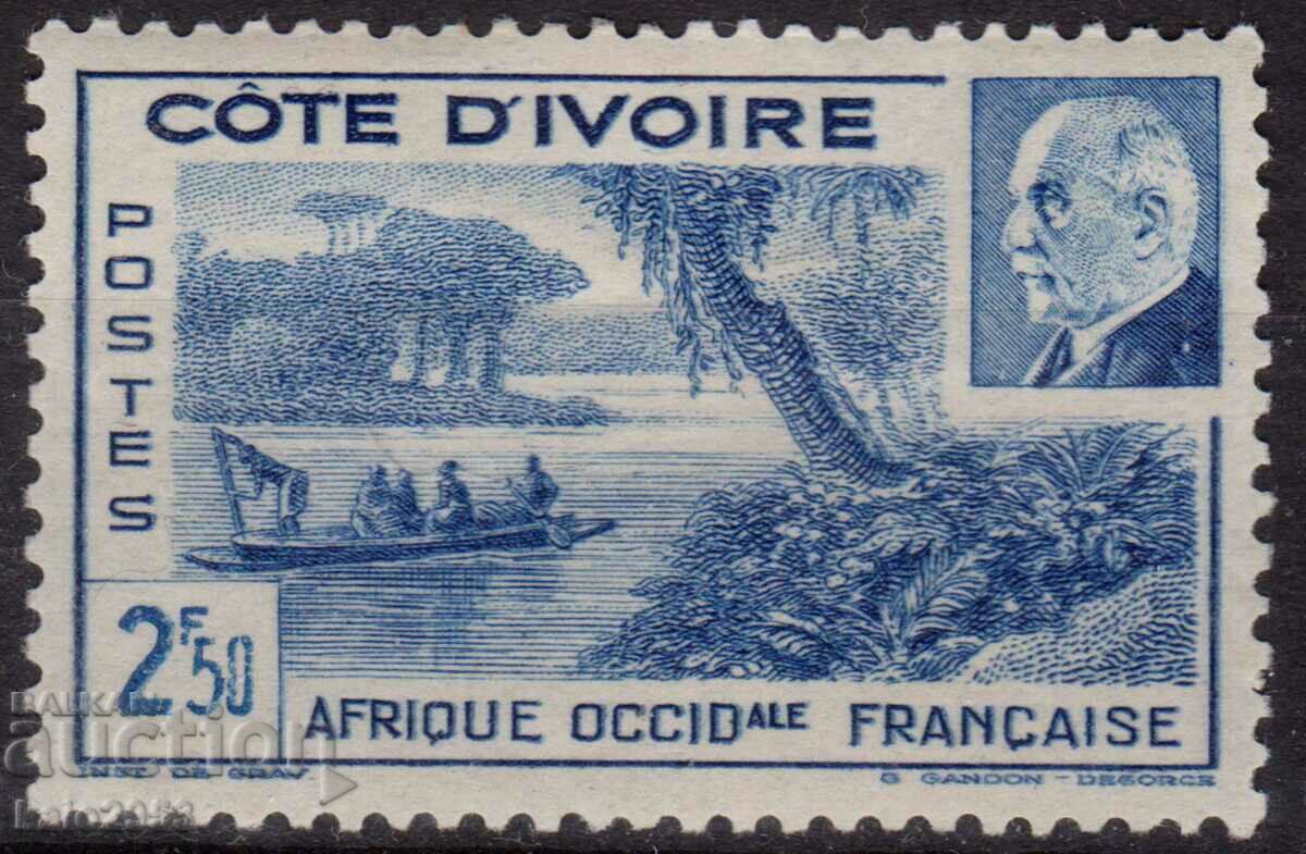 France/Cote D"Ivoire/AOF-1941-Marshall Petain,MLH