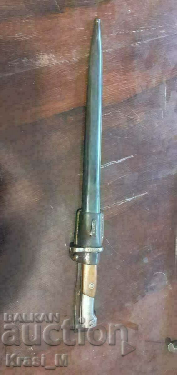 Serbian bayonet "VTZ" in perfect condition