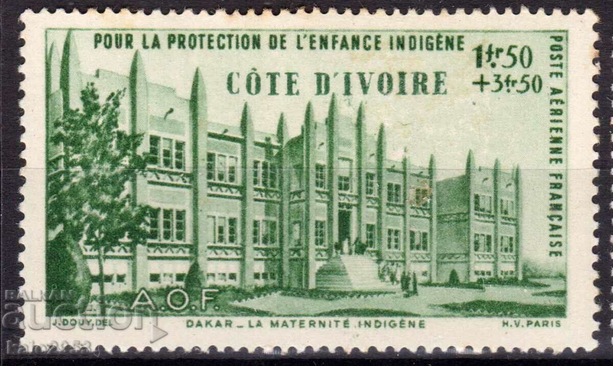 France/Cote D"Ivoire/AOF-1942-Air Force-"For the children"-,MLH