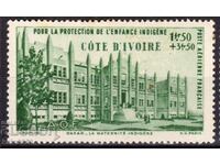 Franța/Cote D"Ivoire/AOF-1942-Air Force-"Pentru copii"-,MLH