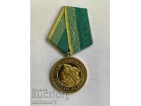 rare border guard medal For services to guard the border