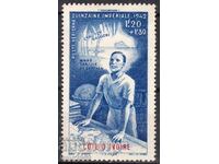 Франция/Cote D"Ivoire-1942-Възд.П.-"Седмица на благотв"-,MLH