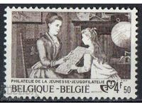 1977. Belgium. Young philatelists.