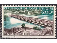 Γαλλία/Cote D"Ivoire-1957-Air Force-Construction-Bridge, MNH