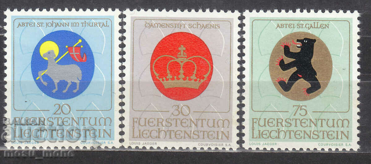 Liechtenstein 1970 Liechtenstein 1970